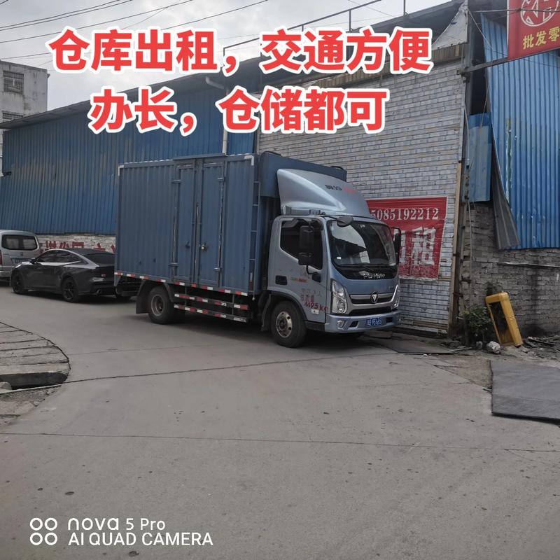 六枝特区汽车修理厂：守护你出行的每一程
